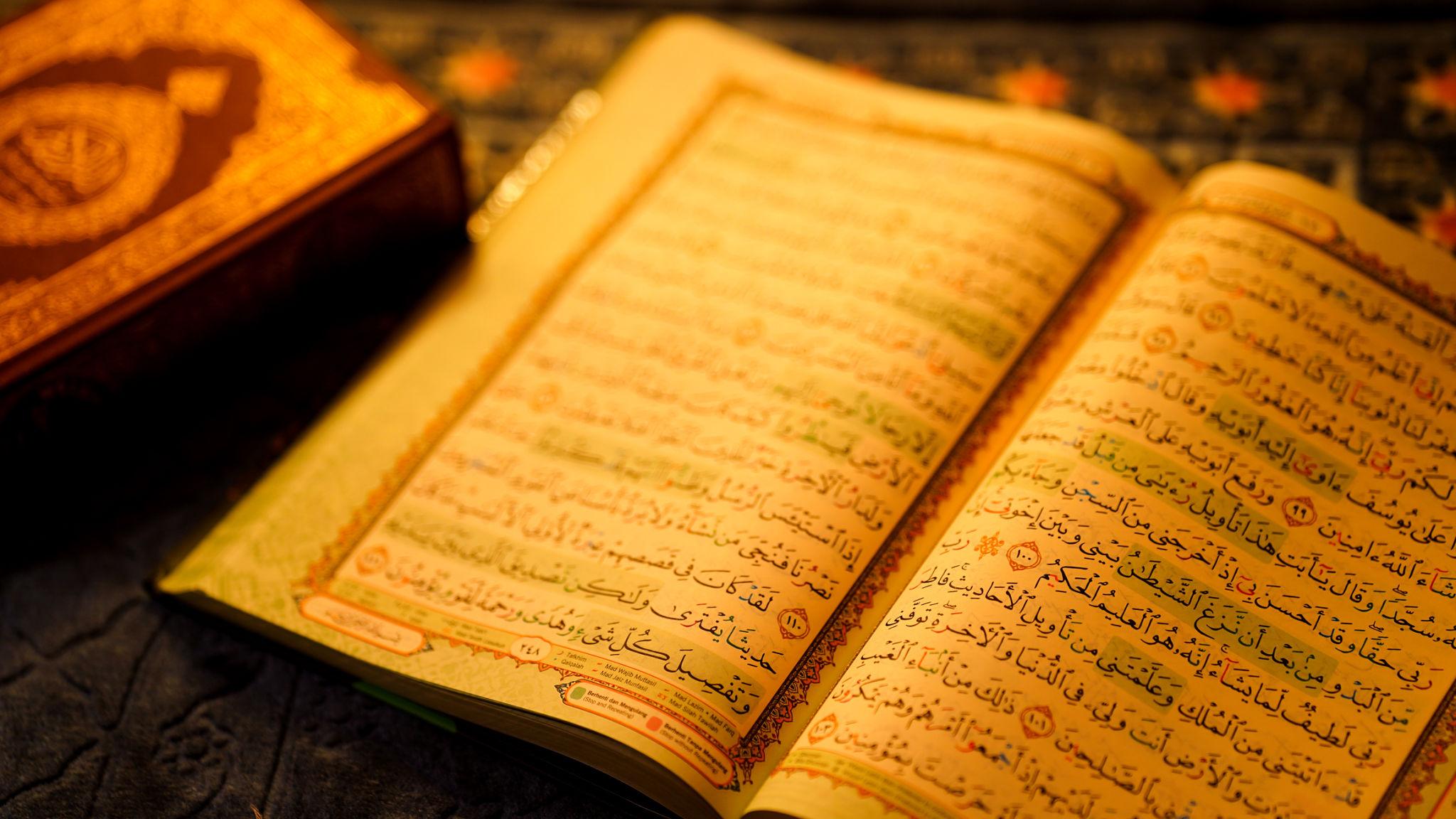 Benefits of Online Quran Classes