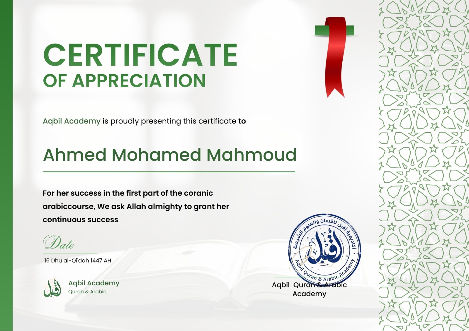 Certificate-2